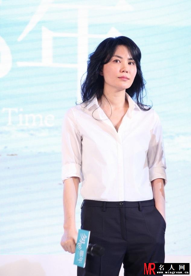 《匆匆那年》主题曲发布会 张一白携彭于晏陈赫等亮相(1)