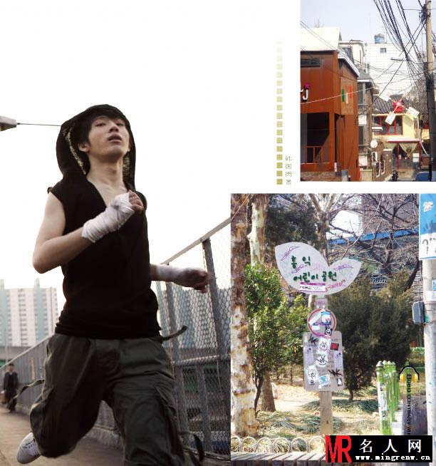 井柏然早期青涩写真 杀马特雷人造型曝光(1)