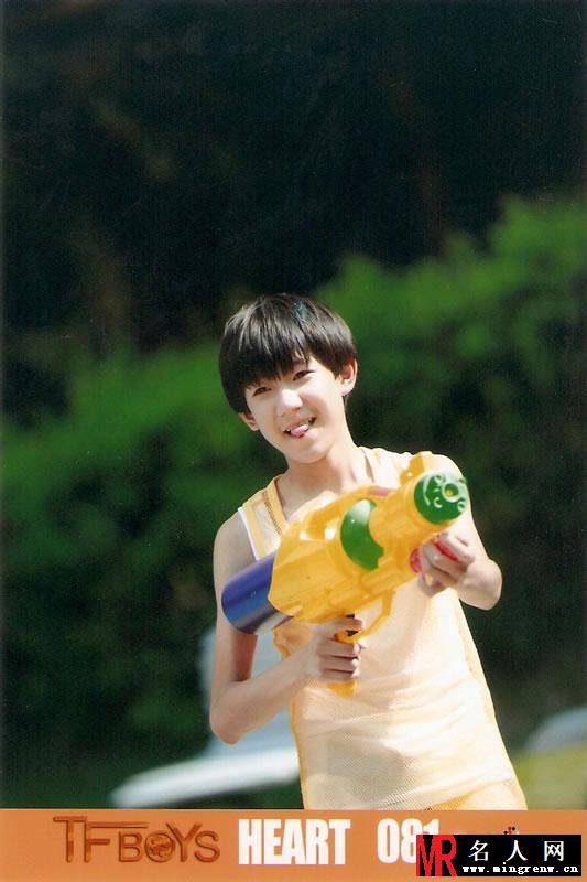 TFBOYS《Heart》生写集第四弹(1)
