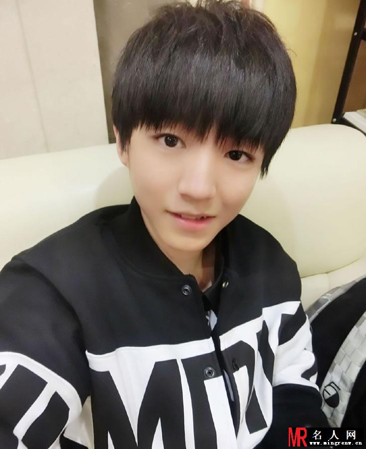 TFBOYS王俊凯最新生活照 小鲜肉魅力难挡(1)
