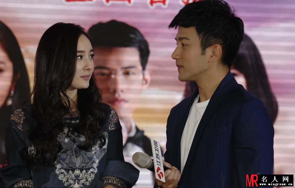 杨幂刘恺威被曝已领证 甜蜜温馨私房照大回顾(1)