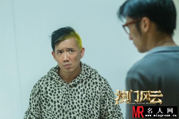 澳门风云牛必胜剧照(1)