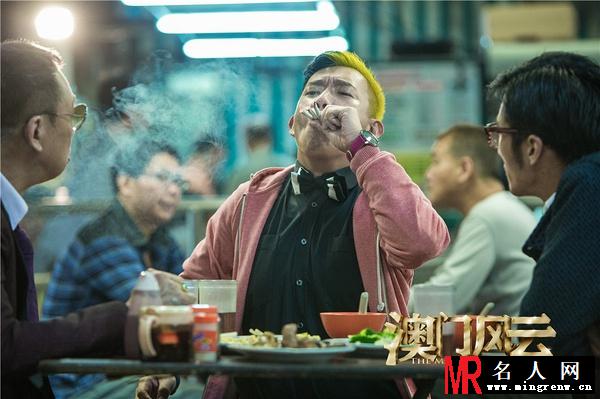 澳门风云牛必胜剧照(1)