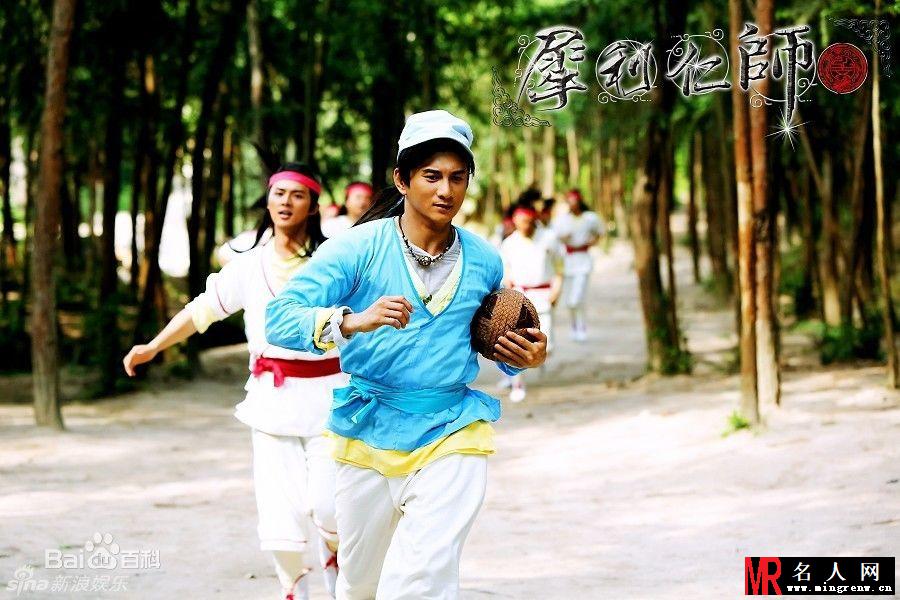 犀利仁师柳傲天剧照(1)