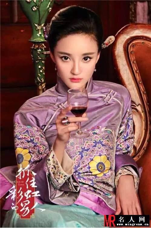 抓住彩虹的男人陆蔓剧照(1)