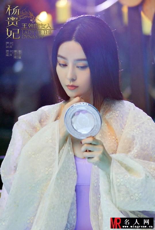 范冰冰上演王的女人杨贵妃 丰满胸器吸引眼球(1)