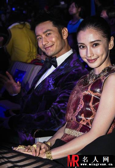 爱奇艺之夜 杨颖黄晓明甜美出席(1)