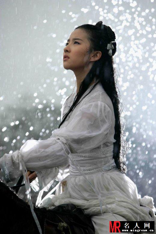 刘亦菲刘诗诗 古装剧中雪景唯美场景大放送(1)