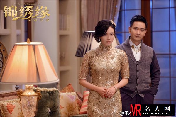 锦绣缘华丽冒险殷明珠剧照(1)