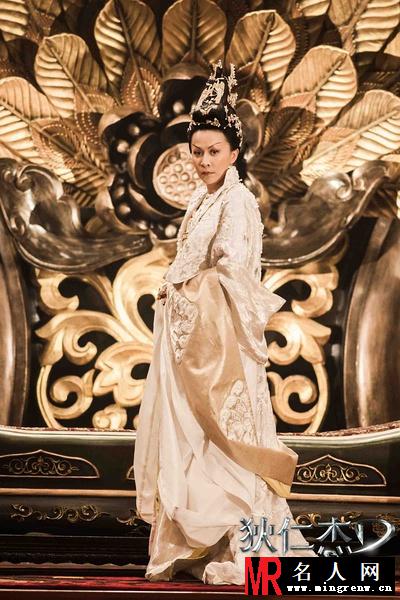 狄仁杰之神都龙王武则天剧照(1)