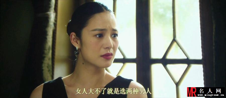 一步之遥武六剧照(1)