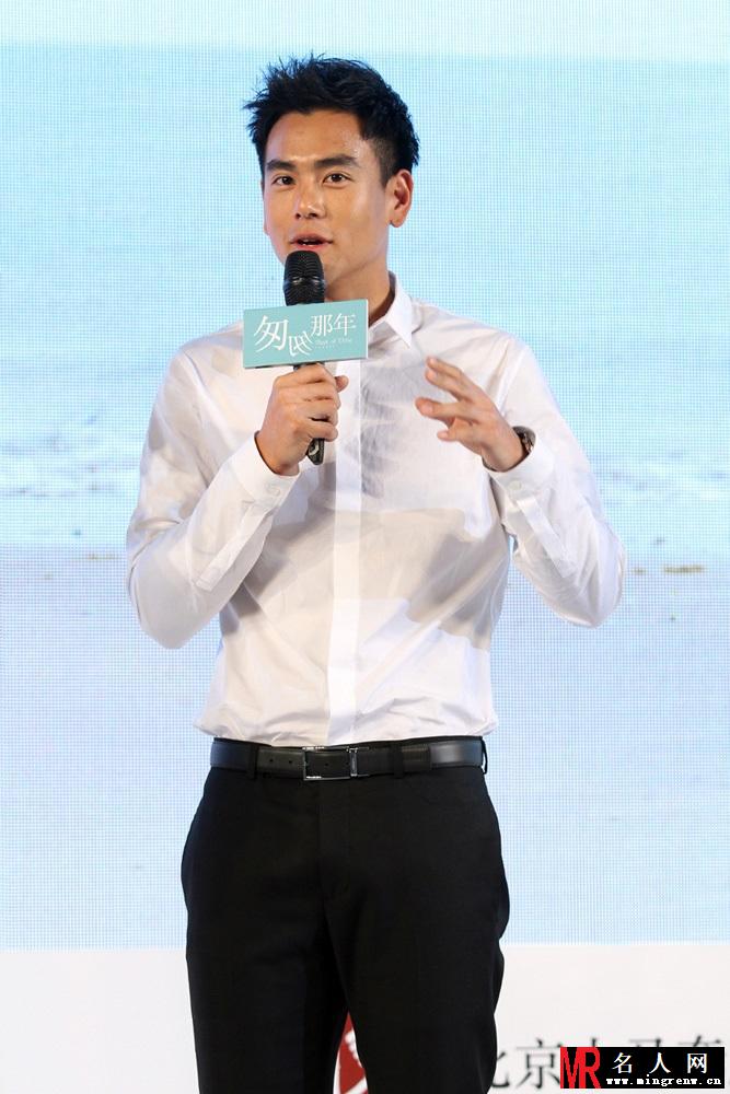 《匆匆那年》主题曲发布会 张一白携彭于晏陈赫等亮相(1)