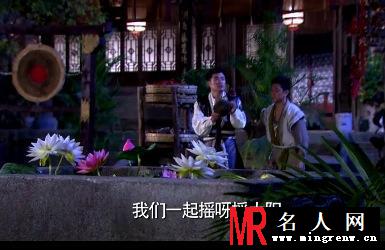 陈赫《龙门镖局》客串房产中介贱贱惹人笑(1)