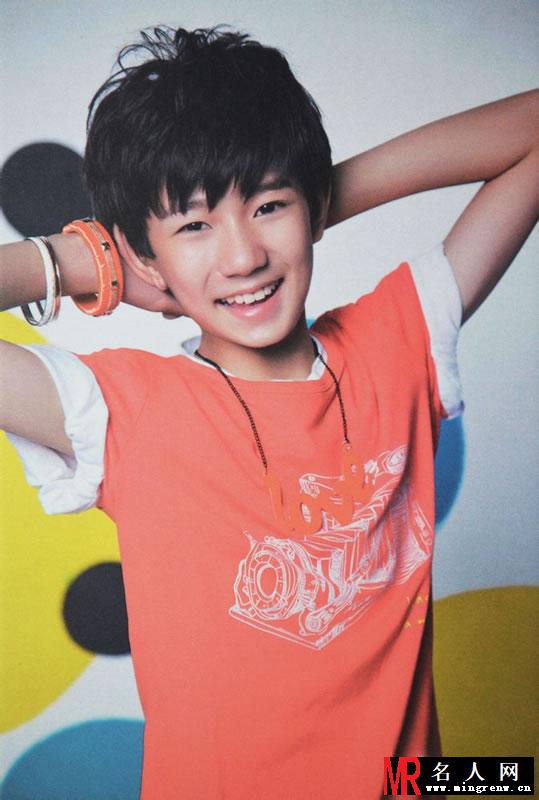 TFBOYS《HEART梦出发》橙衣气球版(1)