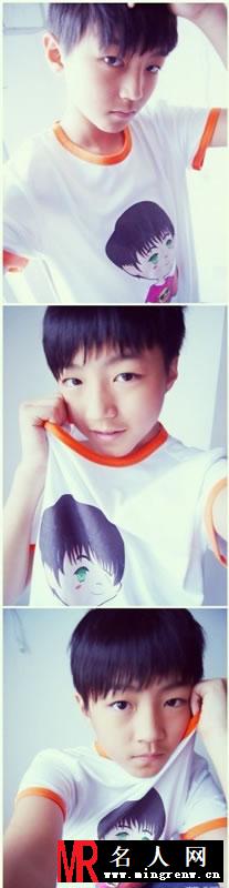 TFBOYS王俊凯2013年拼图生活照集(1)