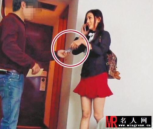 援交妹刘乔安不雅照曝光 压力太大欲轻生(1)