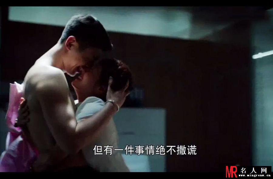 马伊琍朱亚文大尺度激吻剧照曝光(1)