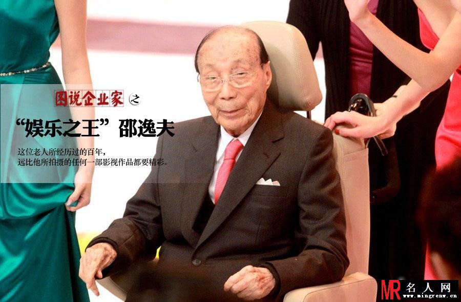 2014年1月4日-2014年1月10日精彩图片精选(1)