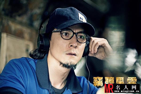 窃听风云3阿祖剧照(1)