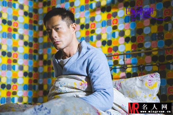 巴黎假期林俊杰剧照(1)