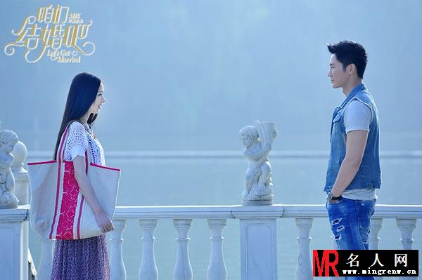 咱们结婚吧李想剧照(1)