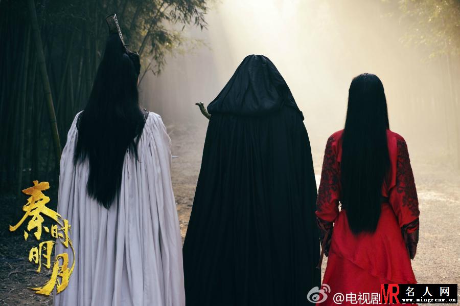 秦时明月白凤剧照(1)