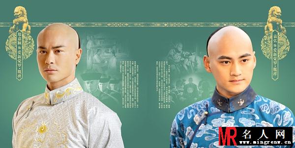 步步惊心爱新觉罗胤祥剧照(1)