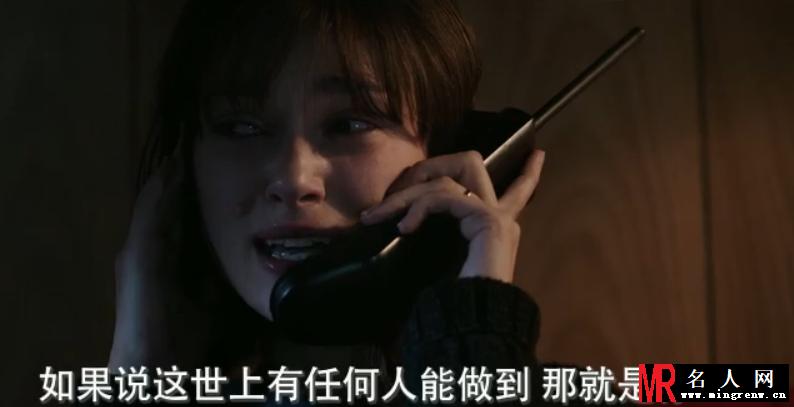 绝命海拔简·阿诺德剧照(1)