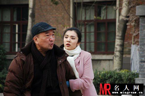 丑角爸爸赵小萍剧照(1)