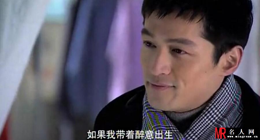无懈可击之高手如林徐然剧照(1)