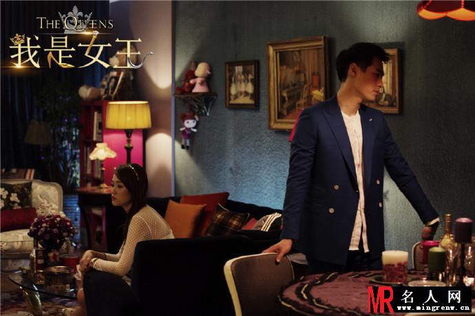 《我是女王》曝剧照 陈乔恩被小三遭虐爱(1)