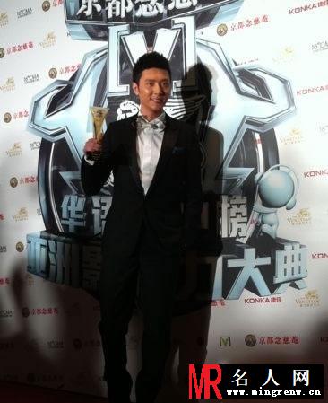 2012年第十六届全球华语榜中榜 冯绍峰领奖绅士(1)