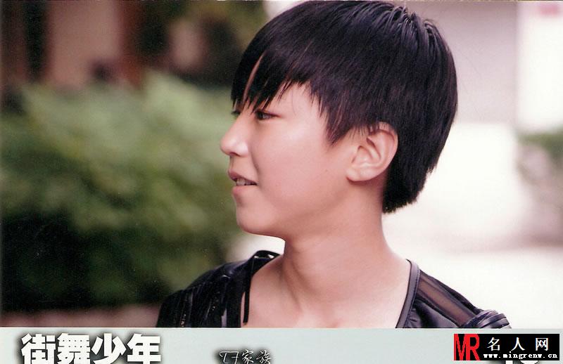 TFBOYS《街舞少年》生写集第二弹(1)