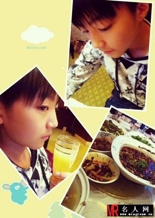 TFBOYS王俊凯2013年拼图生活照集(1)