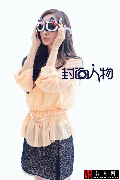杨幂魅力写真 尽显巨星风范(1)