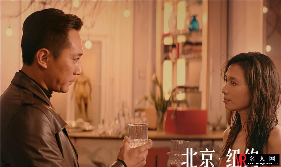 《北京纽约》终极海报 林志玲堕落当小三(1)