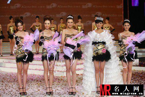 王思聪女友曝光 身家私照大起底(1)