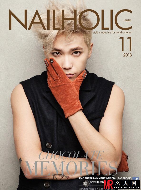 FTIsland李弘基美甲杂志画报 展现独特魅力(1)