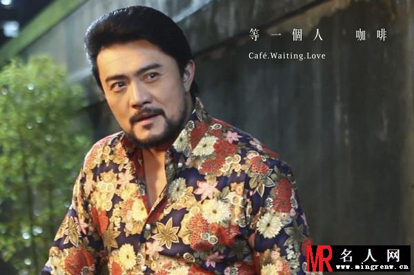 等一个人咖啡暴哥剧照(1)