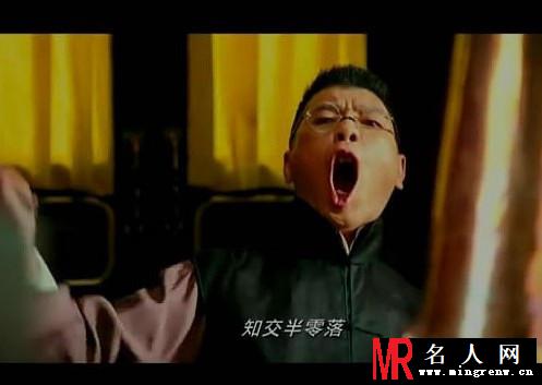 让子弹飞汤师爷剧照(1)