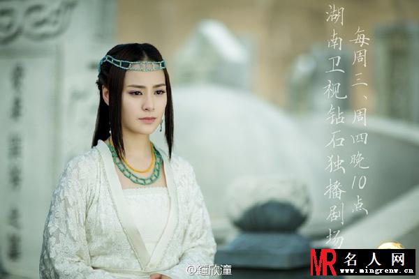 古剑奇谭巽芳剧照(1)