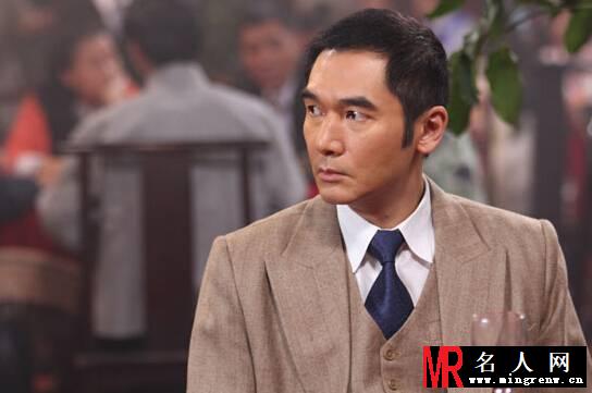 血色黎明谭四剧照(1)