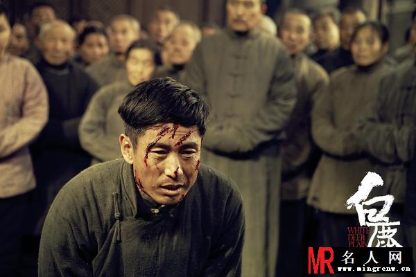 白鹿原电影版白孝文剧照(1)