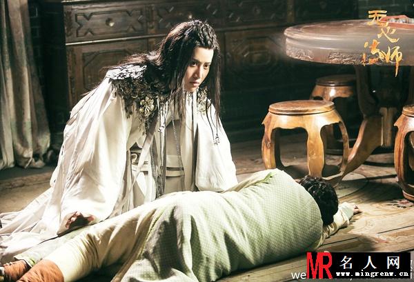 无心法师白琉璃剧照(1)