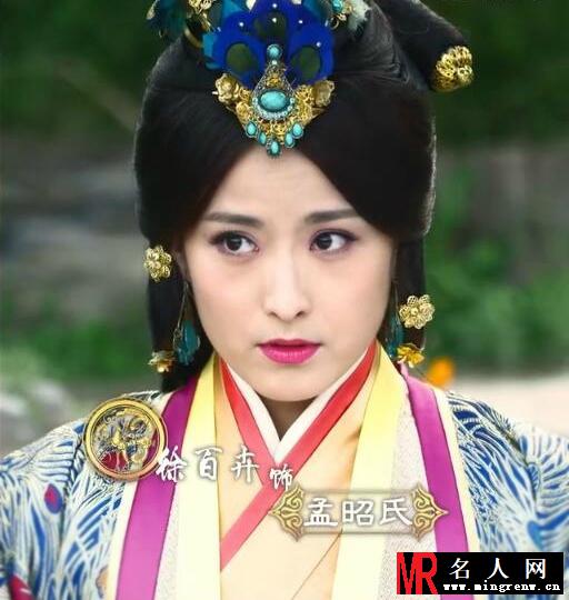 芈月传孟昭氏剧照(1)