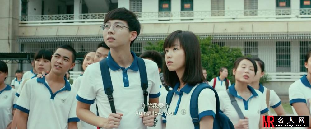 左耳尤他剧照(1)