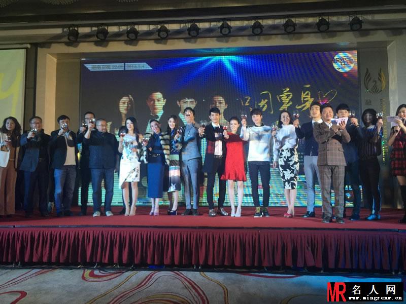 《只因单身在一起》发布会 张馨予自称今天没吃药(1)