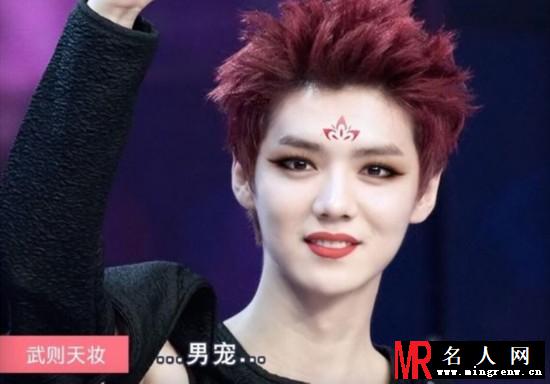 网友恶搞明星《武媚娘妆》跑男团陈赫陈妍希纷纷躺枪(1)