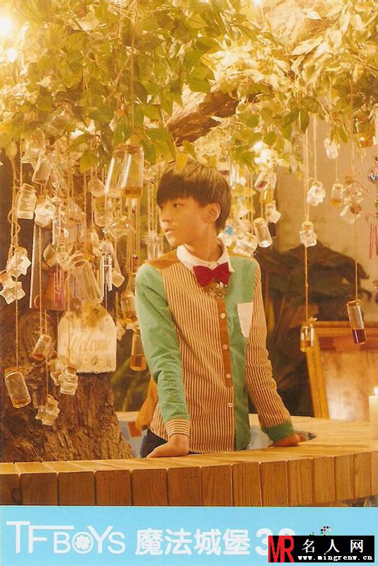 TFBOYS《魔法城堡》生写集第三弹(1)