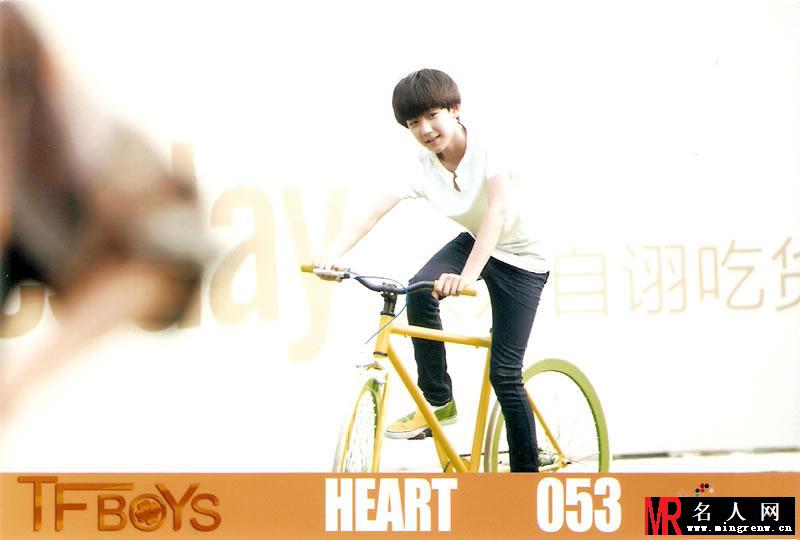 TFBOYS《Heart》生写集第四弹(1)